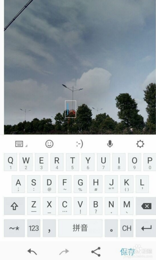 oppo手机照片怎么添加文字?