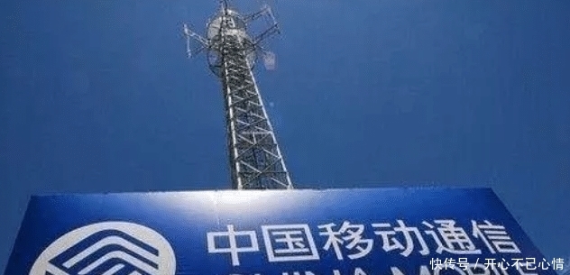 移动用户的移动具有