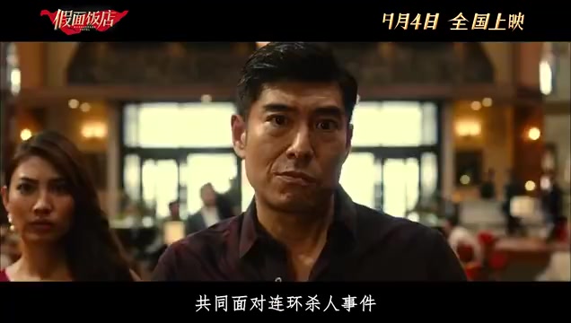 360影视 影视搜索 360影视 影视搜索