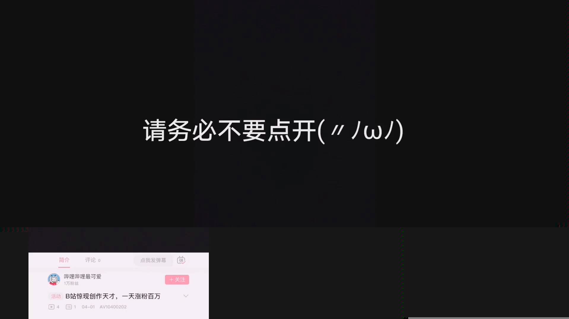360影视 影视搜索 360影视 影视搜索