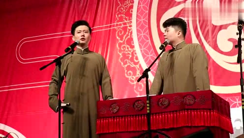 2018德云社孟鹤堂周九良相声专场南京站《返场》
