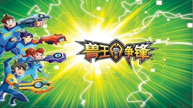 《兽王争锋神匠之怒》评价怎么样?
