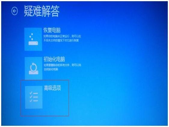 我的电脑是宏基的,要怎样进入它的安全模式和