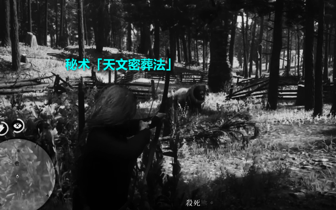360影视 影视搜索