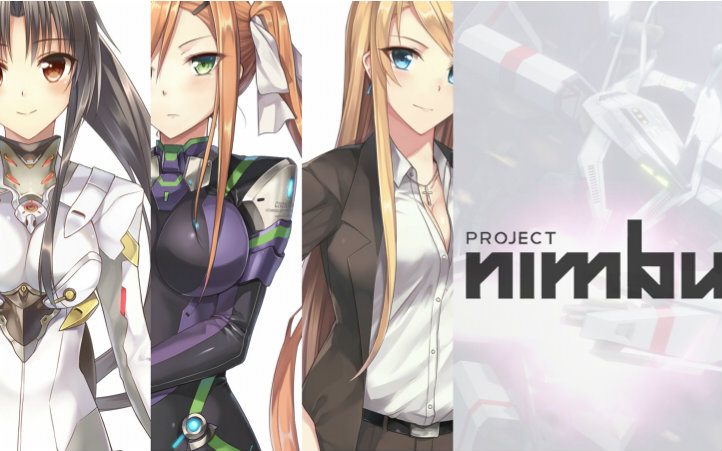 [图]PROJECT NIMBUS MAIN THEME