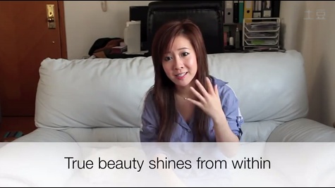 essay on true beauty shines from within essay on true beauty shines from within