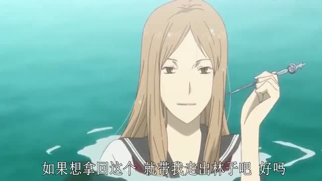 360影视 影视搜索 360影视 影视搜索