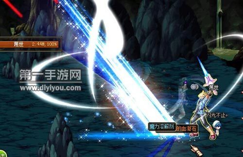 DNF制裁刷图出货bug苦等1小时无收获