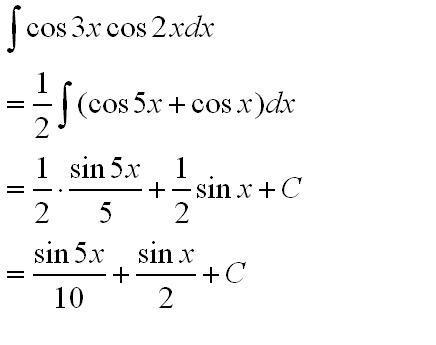 计算不定积分:积分号cos3xcos2xdx