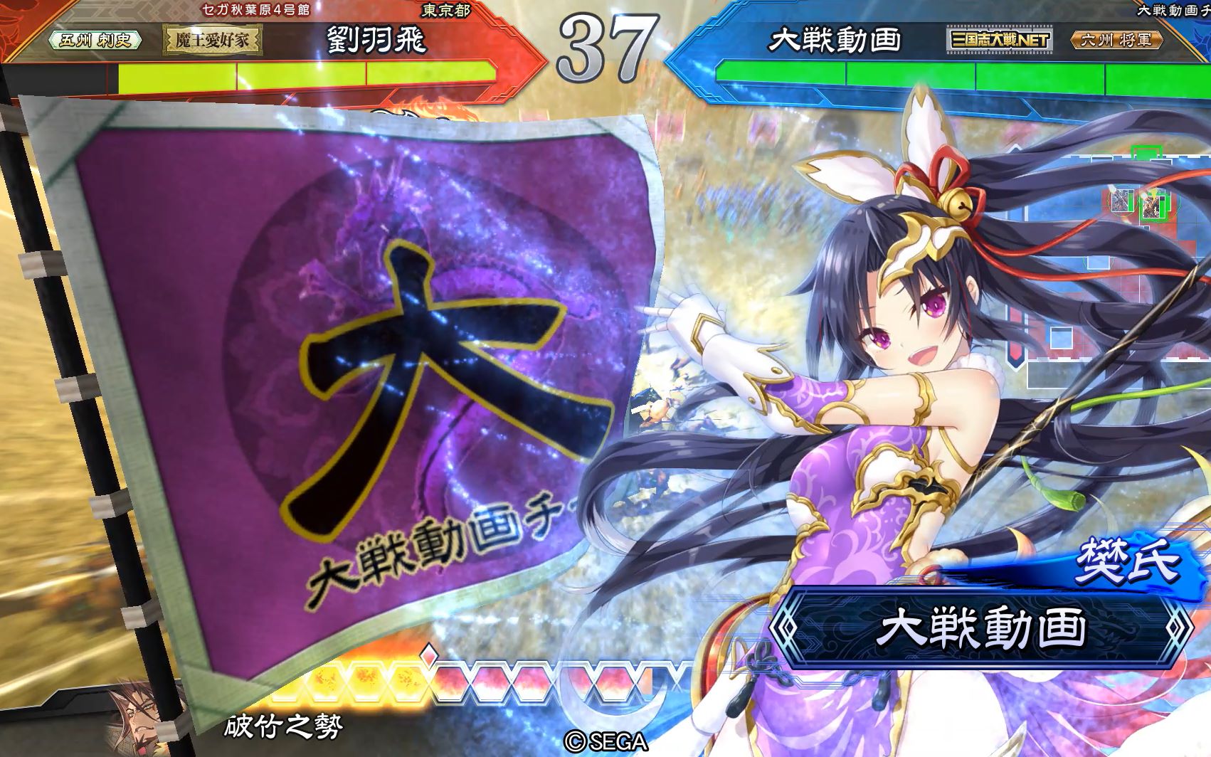 360影视 影视搜索 360影视 影视搜索