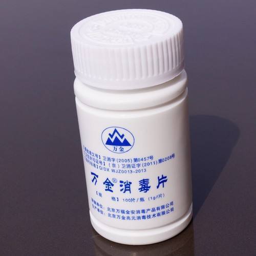 幼儿园万金消毒片怎么配消毒液