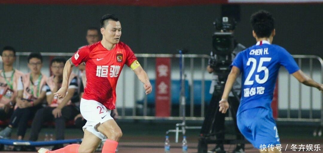冯潇霆恒大足球