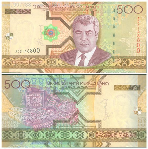钞票上的头像图片