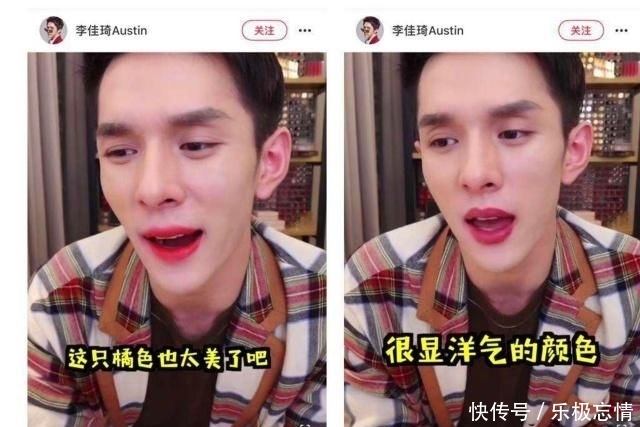 2020电商做什么平台