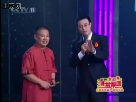 360影视 影视搜索