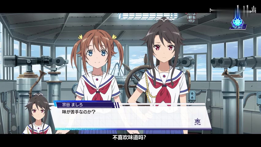 360影视 影视搜索