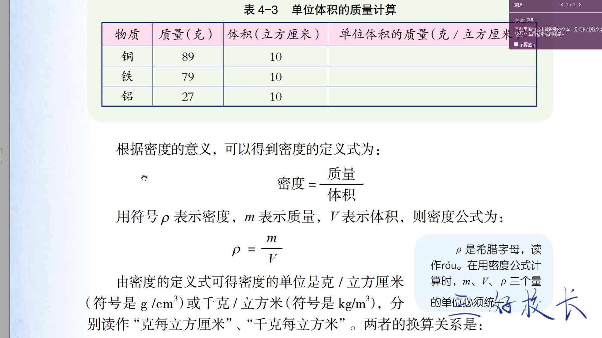 360影视 影视搜索 360影视 影视搜索
