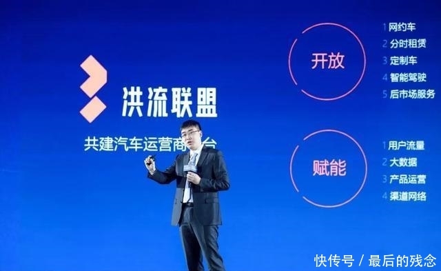 还可以打滴滴网约车吗