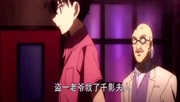 360影视 影视搜索 360影视 影视搜索