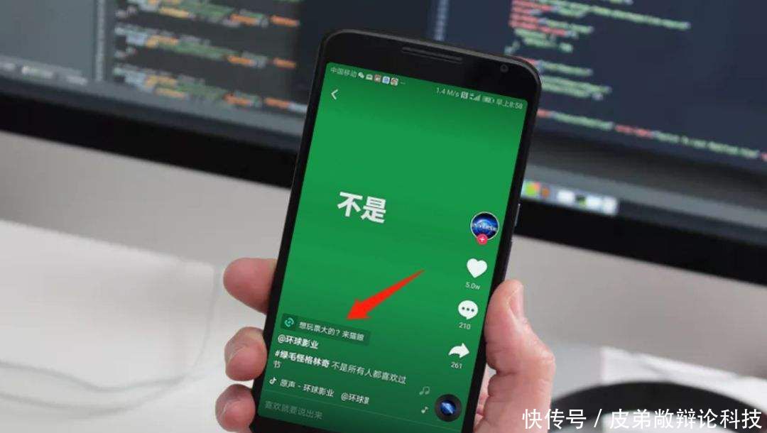 短视频下个风口
