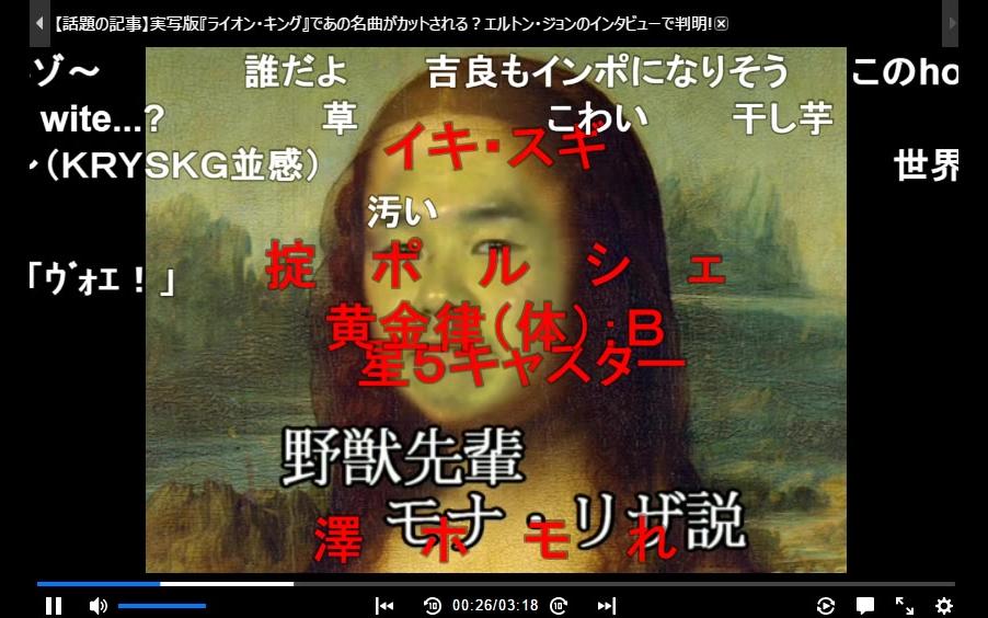 09:22 哔哩哔哩上传时间:6年前时长:01:46 野兽先辈的 野兽咆哮 优酷