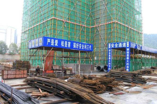 建筑工地的三宝、四口、五临边都是什么?