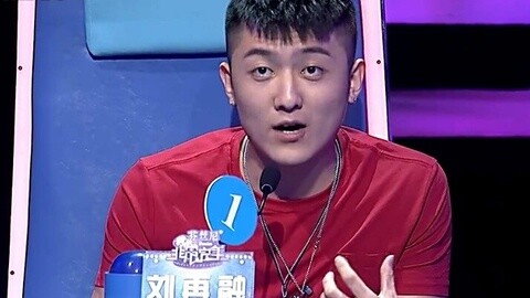 《 非常完美》 刘再融搞笑分析王老师血型