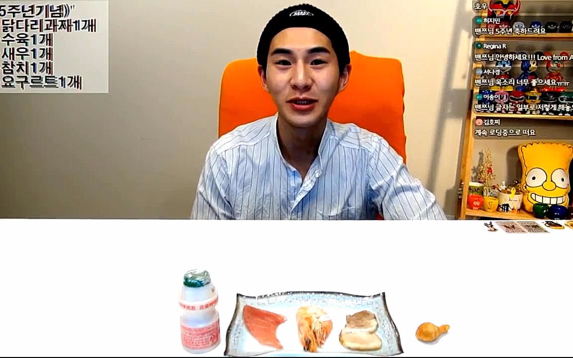 【奔驰小哥】韩国吃播大胃王奔驰哥吃金枪鱼,虾,肉,蛋糕,酸奶