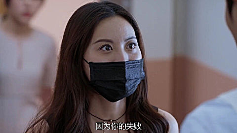 女演员 b>试镜 /b>失败怪到了整容医生身上,跑来大吵大闹