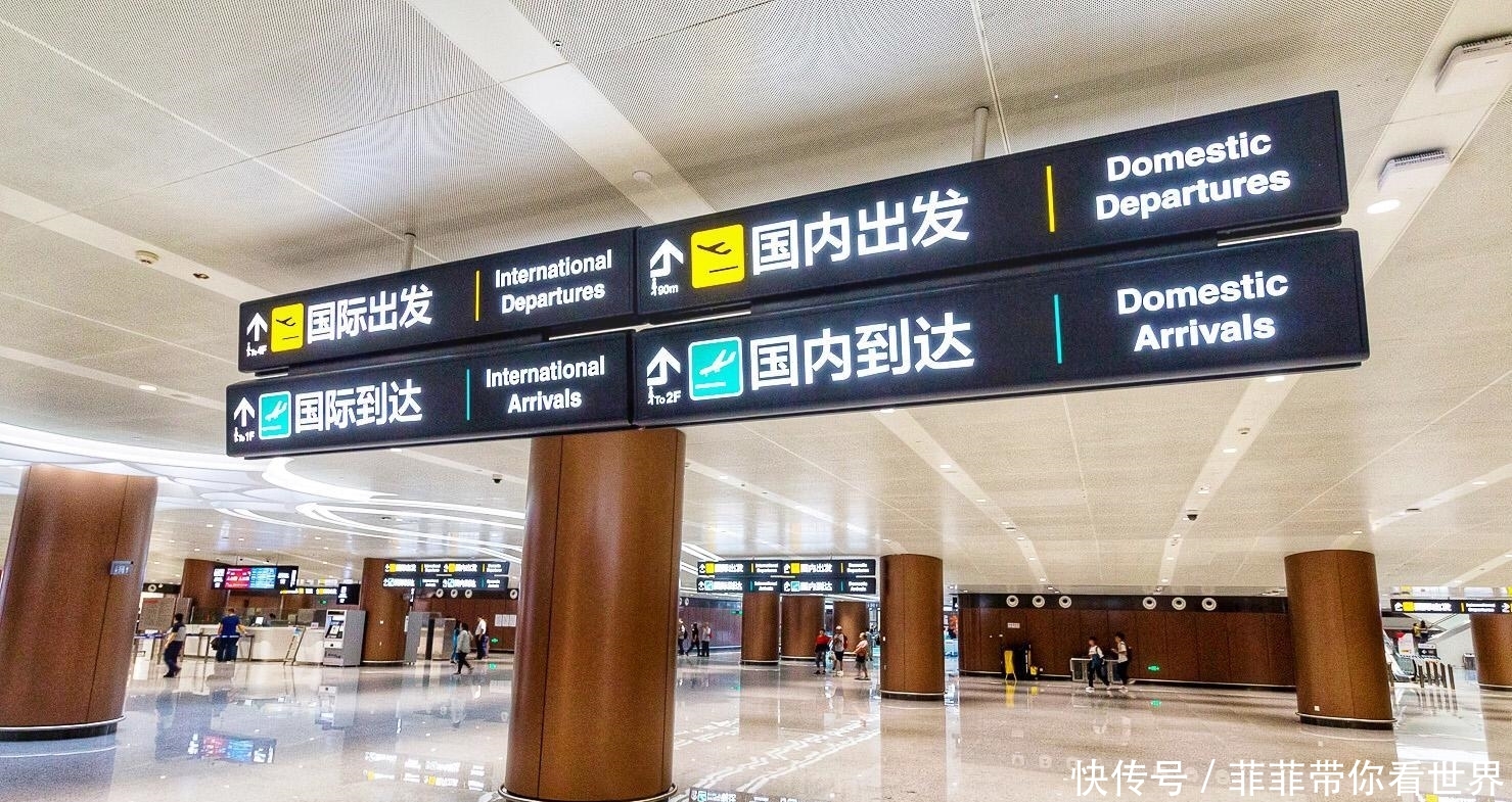怎么到北京大兴机场最快