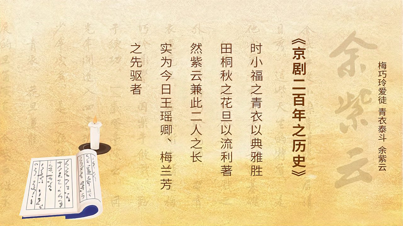 360影视 影视搜索 360影视 影视搜索