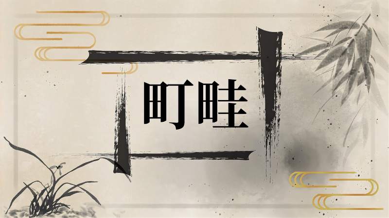 360影视 影视搜索 360影视 影视搜索