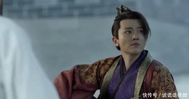 庆余年二皇子好的