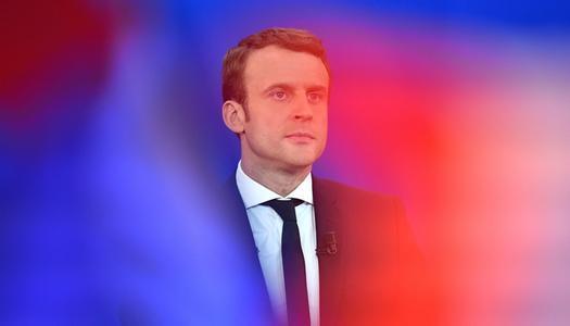 马克龙为什么能当选成为法国年纪最轻的总统?