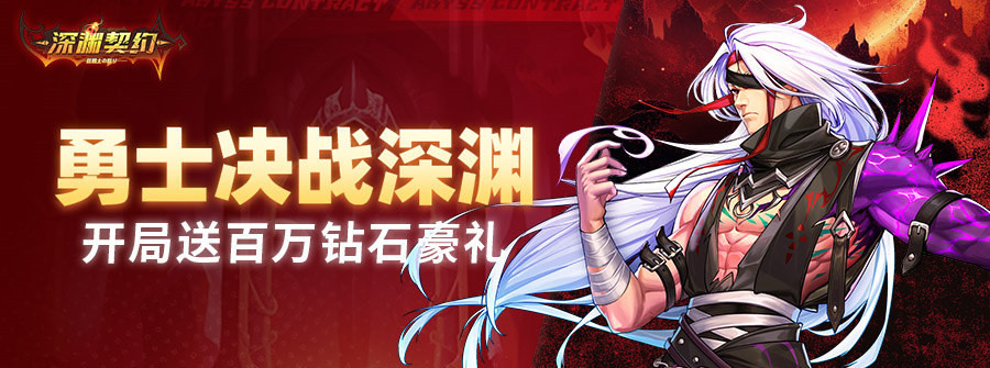 游戏截图2