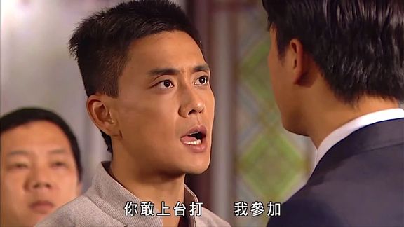 360影视 影视搜索 360影视 影视搜索