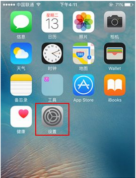 ipad好苹果手机用的同一个id号怎样才能不同步 .