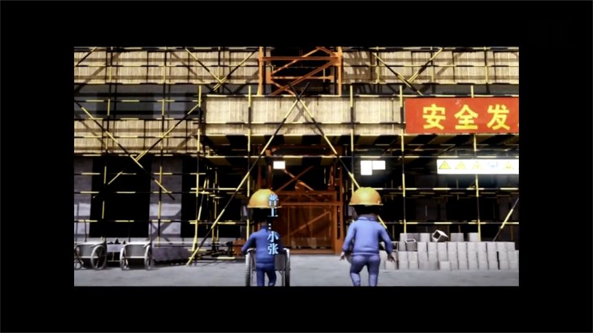 安全警示片:建筑施工安全生产典型事故案例警示教育视频!