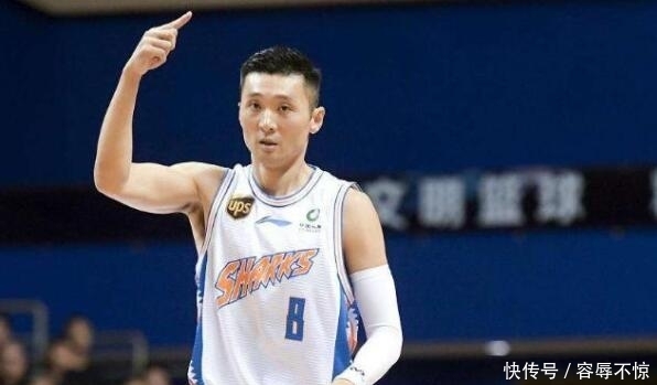 cba广东对辽宁队