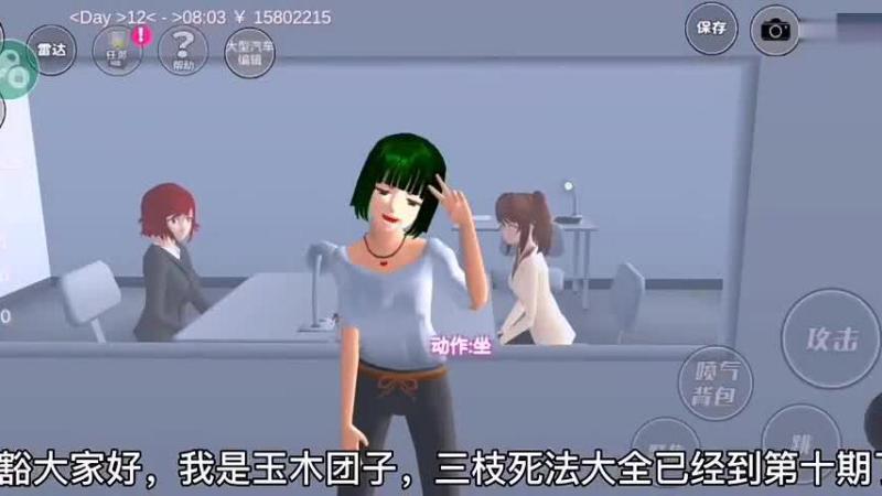 360影视 影视搜索