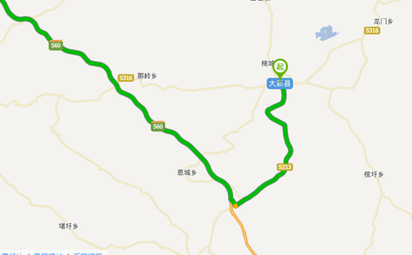 广西省崇左市大新县到达云南昆明走高速公路途