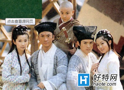 谁能告诉我有没有这样的笔