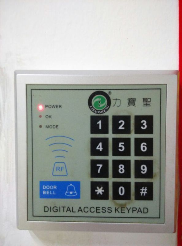 办公室门禁系统如何修改密码? 玻璃门的,说明书丢失了.如图