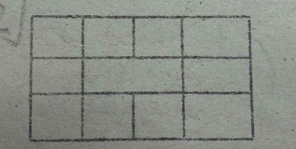 下图中一共有多少个长方形?(三年级奥数),讲方