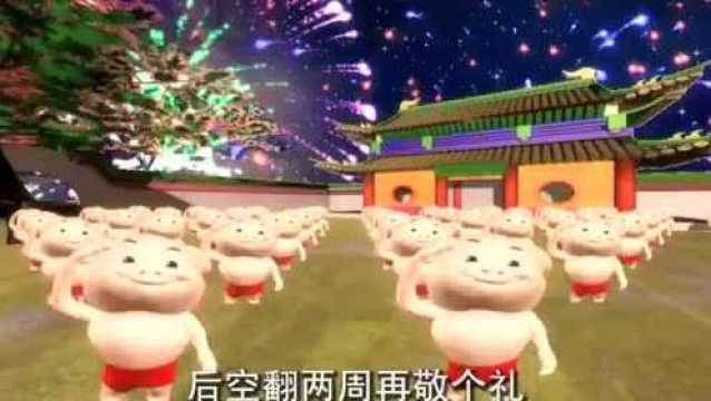 [图]片头曲