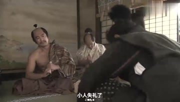 360影视 影视搜索 360影视 影视搜索