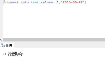 t_sql检查约束日期必须小于当前日期