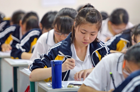 请问普通高中也能上重点大学吗?