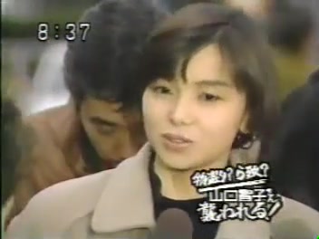 360影视 影视搜索