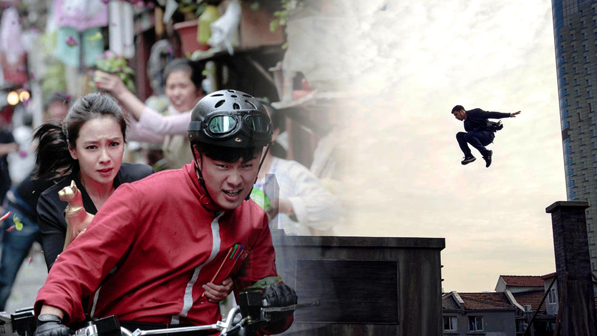 《电影麦克疯之观影报告》19《超级快递》陈赫变身快递哥 送快递.